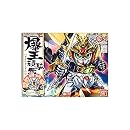 BB戦士 (230) 爆王(バクオウ)頑駄無