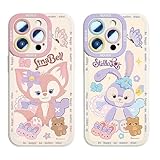リーナベル ステラルー iPhone 8 Plus 用 ケース iPhone 7 Plus 用 ケース リーナベル ステラルー 柔らかい殻 カメラレンズ保護付き 傷つけ防止 シリコン リーナベル ステラルー iPhone8 Plus 用 ケース ワイヤレス充電対応 iPhone7 Plus 用 ケース アイフォン8 plusケース 衝撃吸収 iPhone8Plus 用 ケース 用 iPhone7Plus 用 ケース
