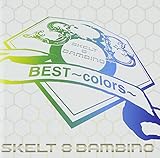 BEST�`colors