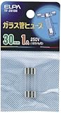 ELPA ガラス管ヒューズ30MM TF-2010H 【まとめ買い10セット】