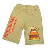 ベビー 5分丈パンツ ハーフパンツ アンパンマン 天竺 ハンバーガー柄 パンツ 2015年 夏物 ANPANMAN (ベージュ 80cm) sa7497-be-80