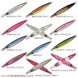 スミス(SMITH LTD) ウォブリン S 7g #02 アカキングロー