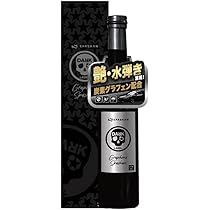 Amazon.co.jp: 【DARK LABEL】 ダークレーベル 炭素グラフェン