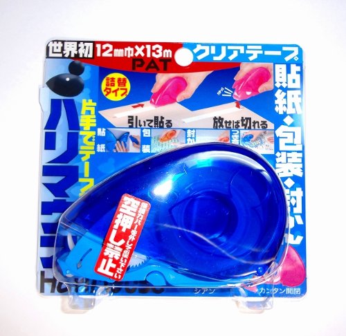 片手でテープを貼れる！ハリマウス　シアン