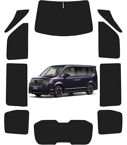 Amazon | 趣味職人 プライバシー サンシェード 車 ステップワゴン RK5