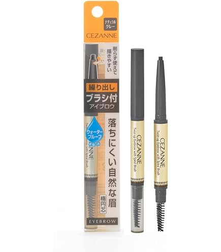 Amazon.co.jp: ELSIA(エルシア) エルシア プラチナム くり出し