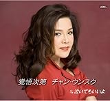 �o�原��