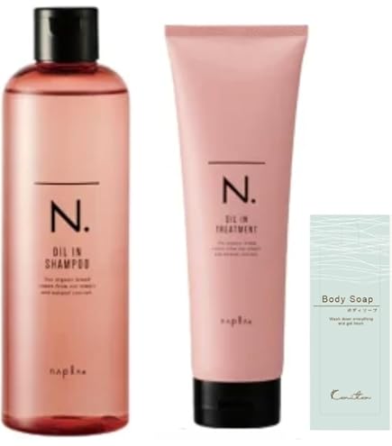 Amazon | N. オイルインシャンプー 750ml オイルイントリートメント