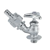 カクダイ 自動接手散水栓 7232-13