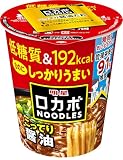 明星 ロカボNOODLES こってり醤油[192kcal、糖質30%オフ、低糖質なのにしっかりうまい、たっぷり食物繊維、カップ麺、12個入]