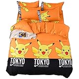 Amazon Co Jp ポケモン 関東のお気に入りツインベッドセット 64インチ X 86インチ マルチカラー ホビー