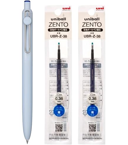 Amazon | 三菱鉛筆 uni.ball ZENTO ユニ.ボール ゼント スタンダード