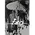 新感線プロデュース いのうえ歌舞伎☆號「IZO」(DVD)