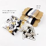 Mamimami Home 歯固め　授乳ジュエリー　おしゃぶりホルダー　アクセサリー　材料パッケージ 　噛がため　赤ちゃんのおもちゃ　ガラガラ DIY タイプ1