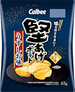 カルビー 堅あげポテトうすしお味 65g 12袋セット