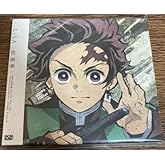 紅蓮華(期間生産限定アニメ盤)(DVD付)