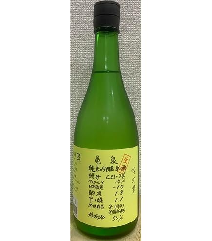 Amazon.co.jp: 亀泉酒造 亀泉 純米吟醸 生原酒 CEL-24 720ml □要冷蔵