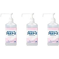 アルボース アルボナース 4L×4本 手指消毒剤 アルボース アルボナース 4L×4個 コック付 ケース販売 手指消毒剤