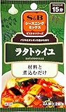 S&B シーズニング ラタトゥイユ 12g