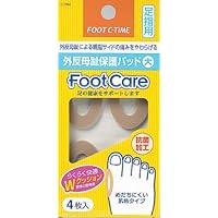 Amazon.co.jp: BAND-AID(バンドエイド) 外反母趾用 レギュラーサイズ 4