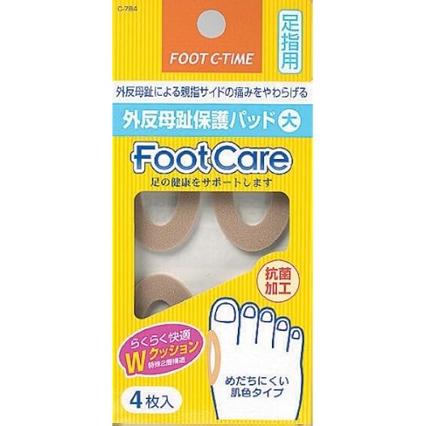 Amazon.co.jp: BAND-AID(バンドエイド) 外反母趾用 レギュラーサイズ 4