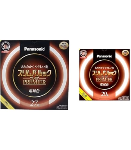 Amazon | NEC 丸形スリム蛍光灯(FHC) LifeEホタルックスリム 27