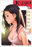 JC.COM 5 (愛蔵版コミックス)