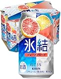キリン 氷結 グレープフルーツ 350ml×6缶パック