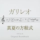 �K�����I �V���[�Y �T���g����