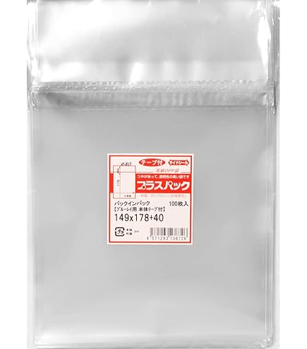 受け継がれる意志 テープ付き 未開封 box 4box ナスタ 集合郵便受箱（防滴仕様）D-ALL（ディーオール） KS-MB6202PU-3