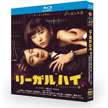 Amazon.co.jp Hot New Releases: The bestselling new & future