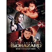 バイオハザード トリロジーBOX(3枚組) [DVD]