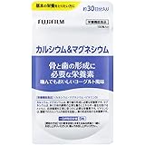 富士フイルム カルシウム&マグネシウム (30日分) 骨と歯の形成に必要な栄養素 (噛んでもおいしいヨーグルト風味) サプリメント [栄養機能食品]