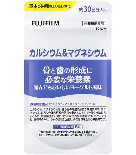 Amazon | サンテテクニカ 毎日水素 ハイレベル 90cp | サンテテクニカ