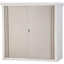 Amazon | グリーンライフ(GREEN LIFE) 物置 日本製 サビに強い 屋外 