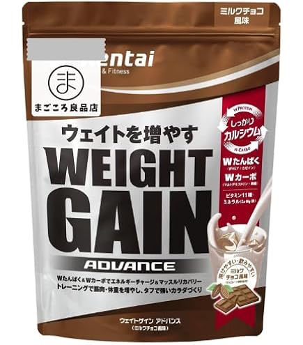 Amazon | 健康体力研究所 ケンタイ ウエイト ゲイン アドバンス 3kg
