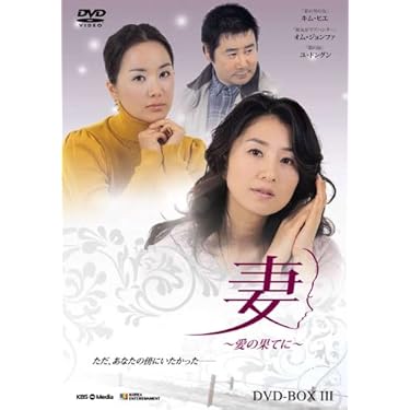 Amazon.co.jp 売れ筋ランキング: undefined の中で最も人気のある商品です