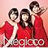 Negicco「ときめきのヘッドライナー(初回限定盤)」