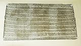 高級越前和紙　和紙（手漉き） 伝統工芸品 巧みの技　約100cm×200cm　福井県越前市 襖やタペストリーなどに 壱Ⅰ