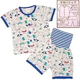 ボーイズベビーパジャマ[enfant pur]腹巻付半袖ハーフパンツパジャマ上下セット|しろくま柄|寝間着|男の子|男児|子供用 90cm ホワイト