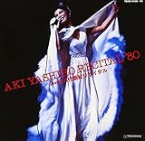 �����N�L�O ���㈟�I���T�C�^��