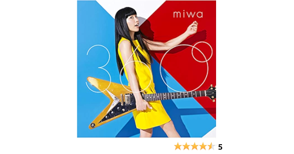 Amazon Co Jp 360 Miwa Digital Music