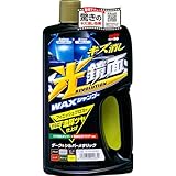 ソフト99(SOFT99) カーシャンプー 光鏡面WAXシャンプー ダーク&シルバーメタリック 700ml 自動車ボディの洗浄・キズ消し用 POWERスポンジ 04283