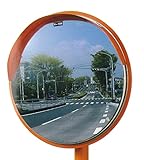 ステンレスカーブミラー　丸型　600φ　道路反射鏡 設置基準合格品