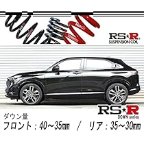 m*.様 RS-R Ti2000 ダウンサス1台分セット ヴェゼル RV5 R3 RSR RS-Rダウンサス ヴェゼル RV5/FF R3/4〜 e：HEV Z