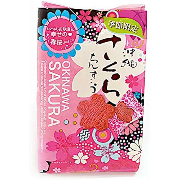 桜堂 Amazon.co.jp: 東京風月堂 さくらラングドシャ8枚入 スイーツ お