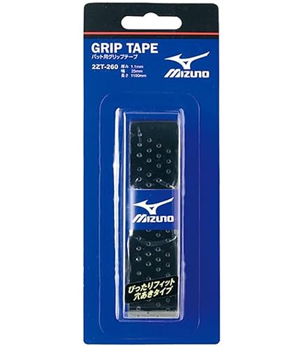 ミズノ D300 グリップG3 美品　ガット張り替えたて ミズノ D300 グリップG3 美品 ガット張り替えたて ミズノ D300