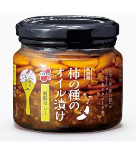 Amazon.co.jp: 阿部幸製菓 新潟 柿の種のオイル漬け 「激辛」にんにく