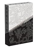 EJIN研究所 アンカーミステリー01 西洋鎧の鳴る館/コロナーの落ち着いた地で (3-4人用 180分以下 12才以上向け) マーダーミステリー