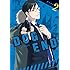 ゆりかわ「DOG END(2)Kindle版」